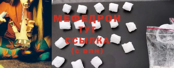 прущая мука Нея