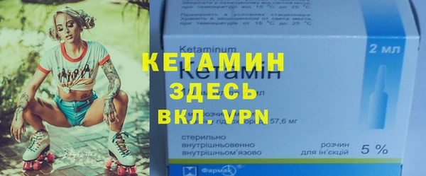 прущая мука Нея