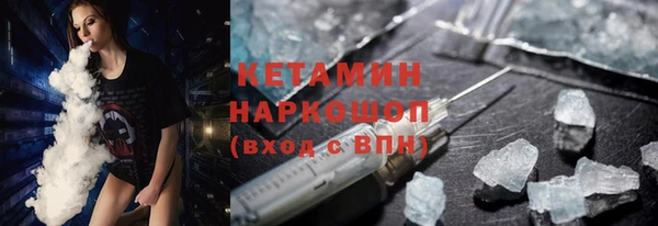 эйфоретик Нефтегорск