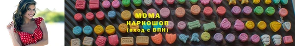 прущая мука Нея
