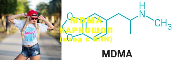 винт Нефтекумск