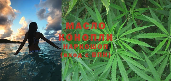 прущая мука Нея