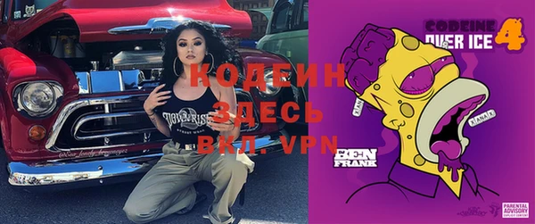 эйфоретик Нефтегорск