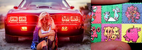 прущая мука Нея