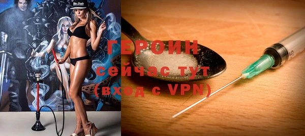 винт Нефтекумск