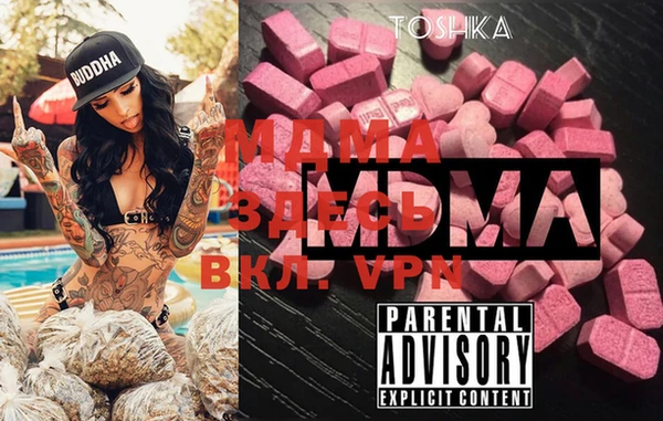 прущая мука Нея