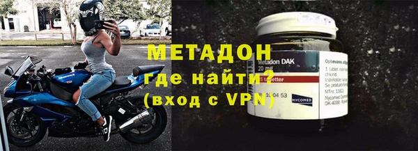 винт Нефтекумск
