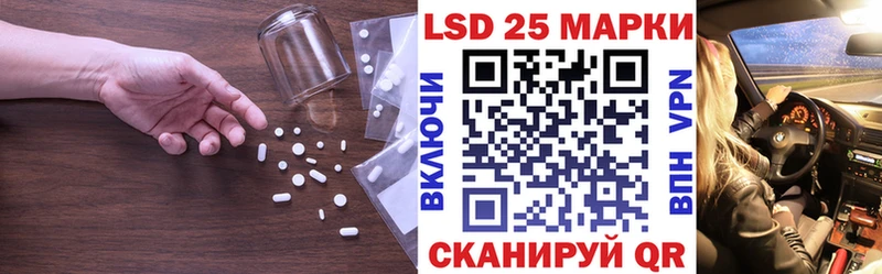 Купить где  Прокопьевск  Лсд 25 экстази ecstasy 